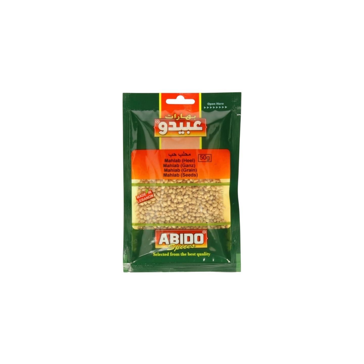 Mahleb Grain- ABIDO - 50gr