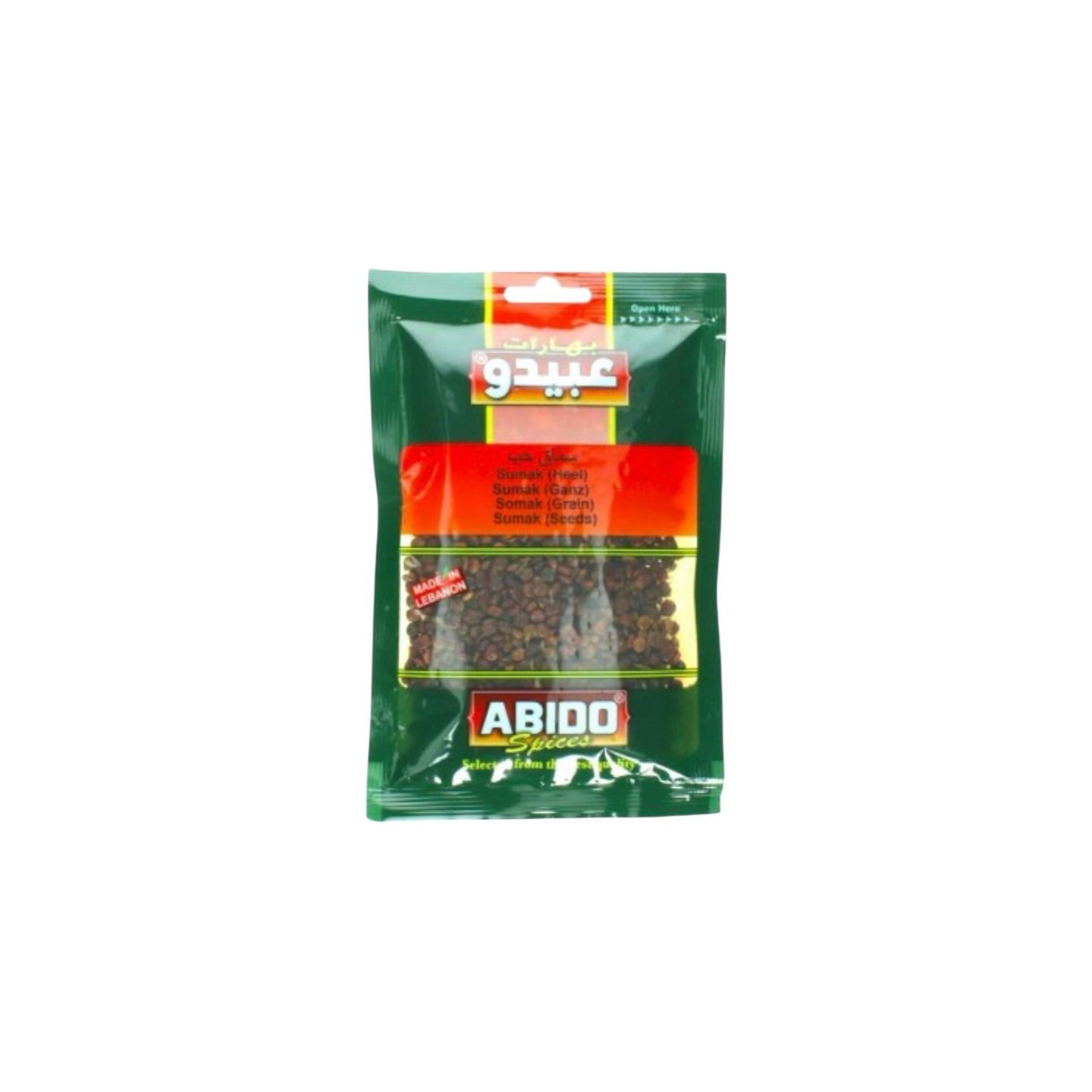 Sumac Grain - ABIDO - 50gr
