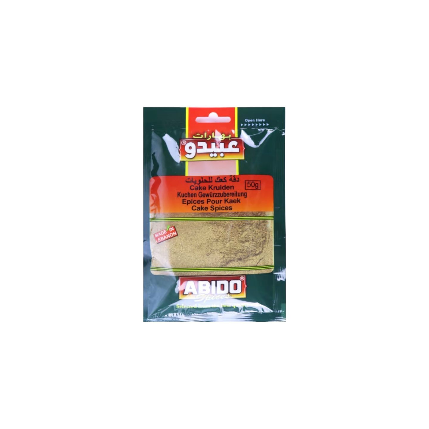 Epices pour Kaek  - ABIDO - 50gr