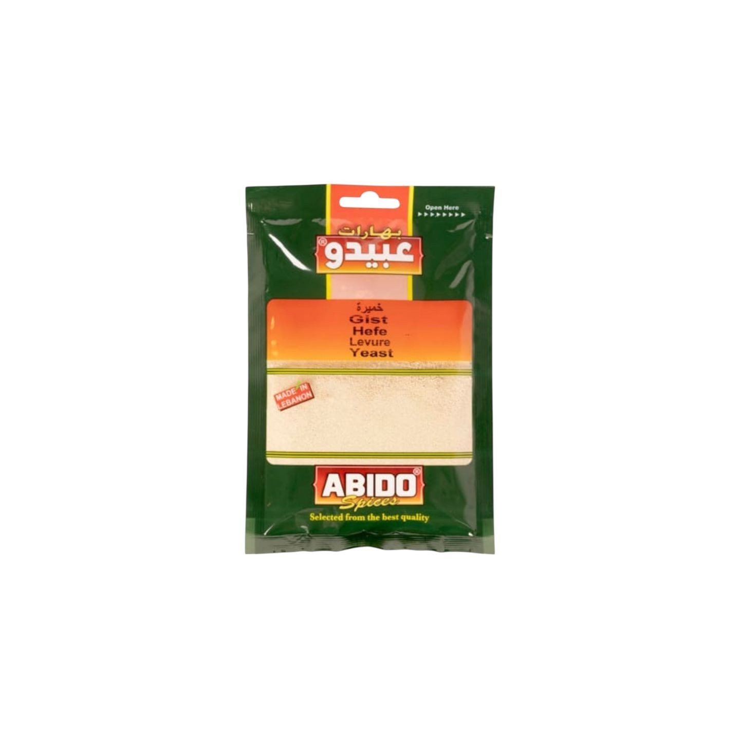 Levure  - ABIDO - 50gr
