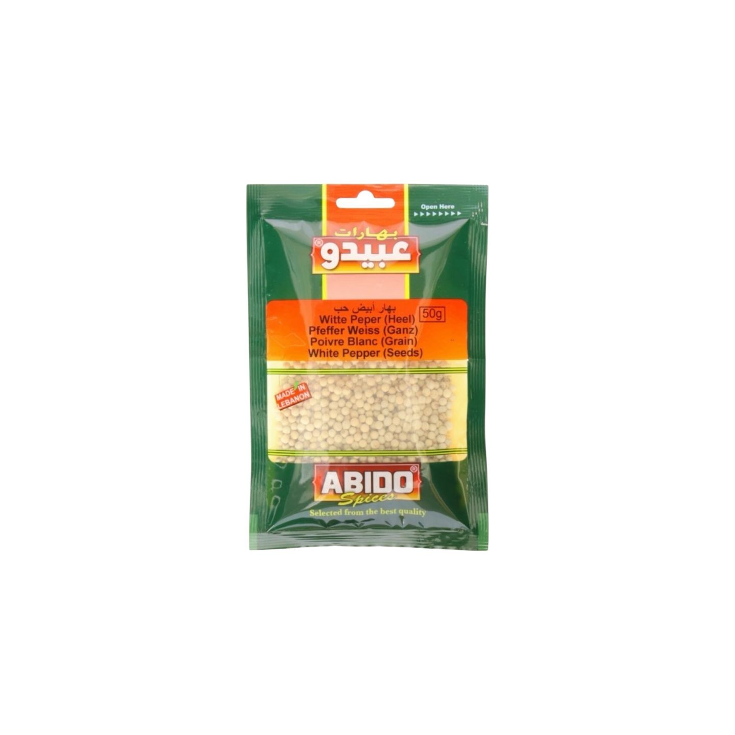 Poivre Blanc Grain - ABIDO - 50gr