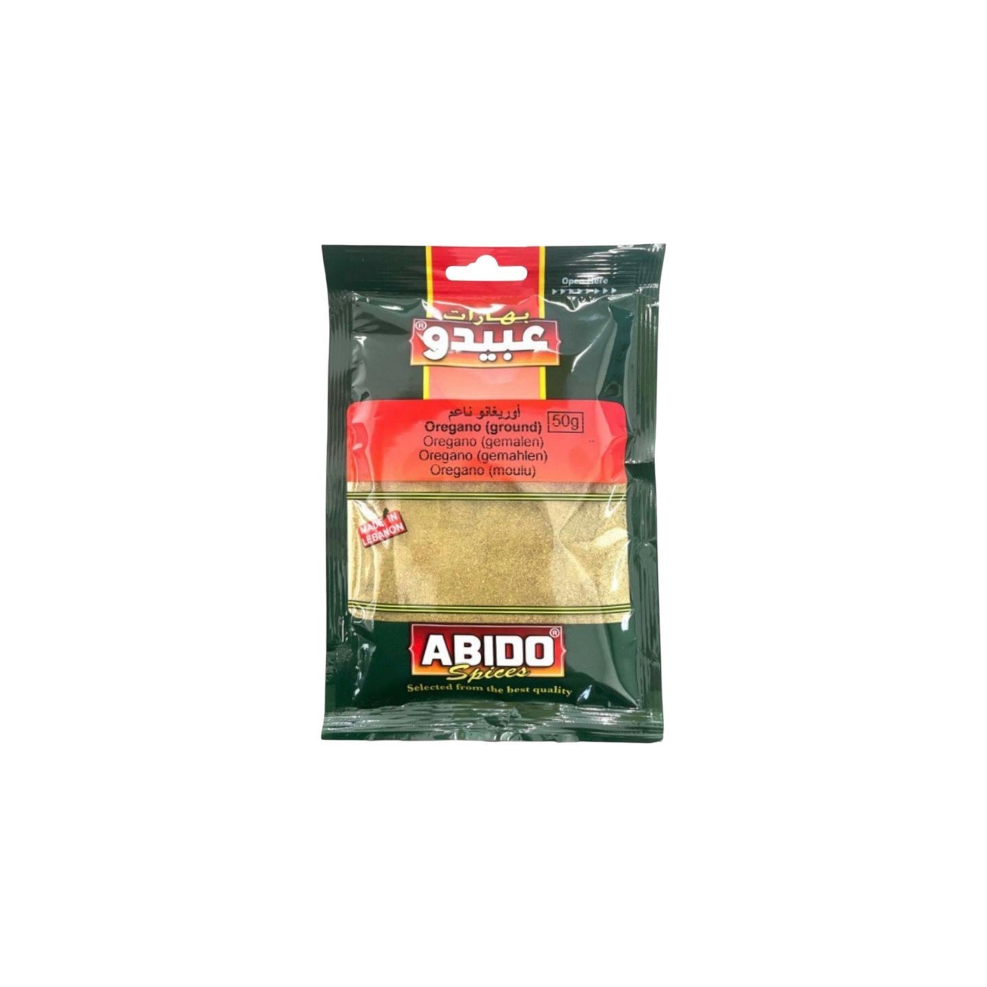 Oregano Moulu - ABIDO - 30gr