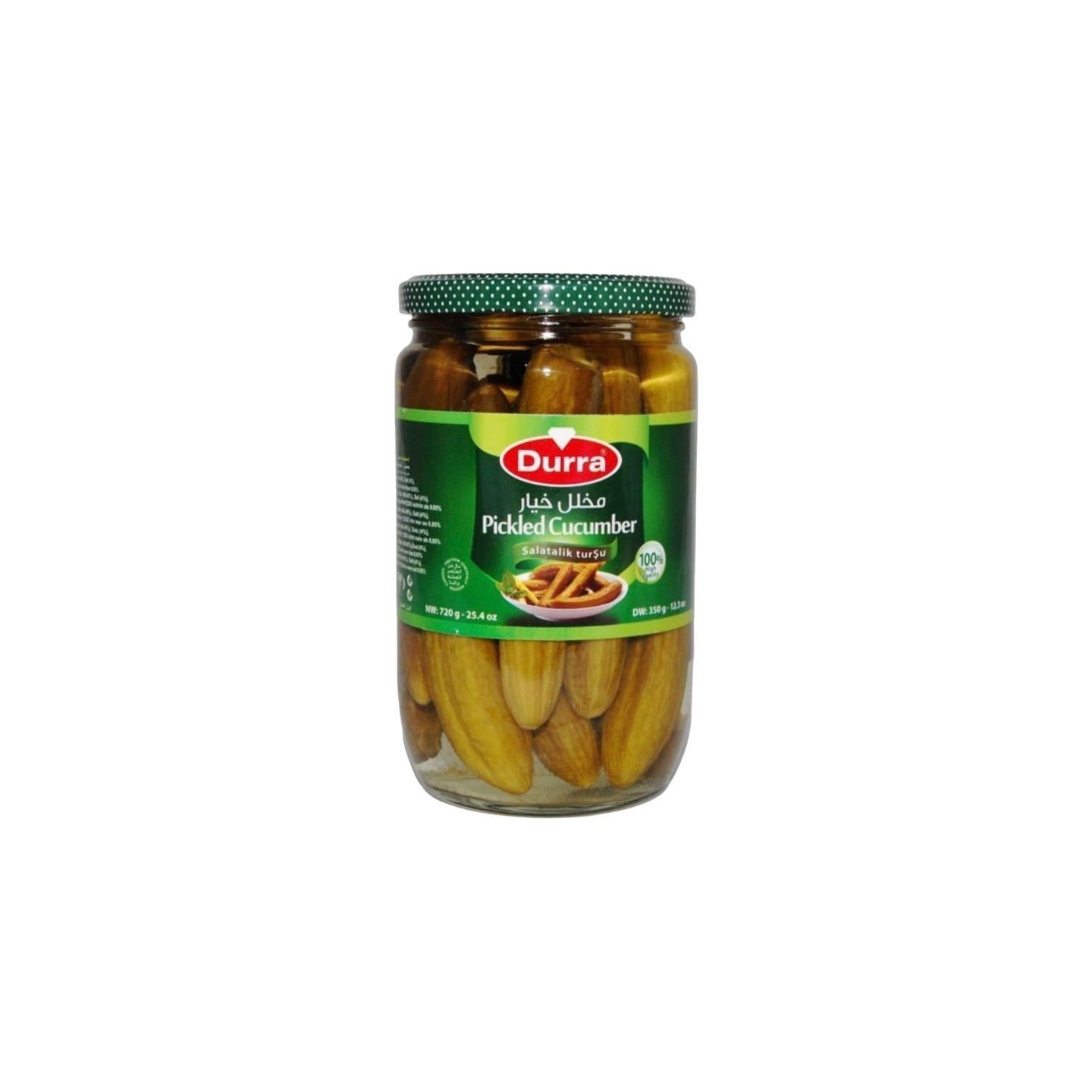 Concombre Mariné - DURRA - 720gr