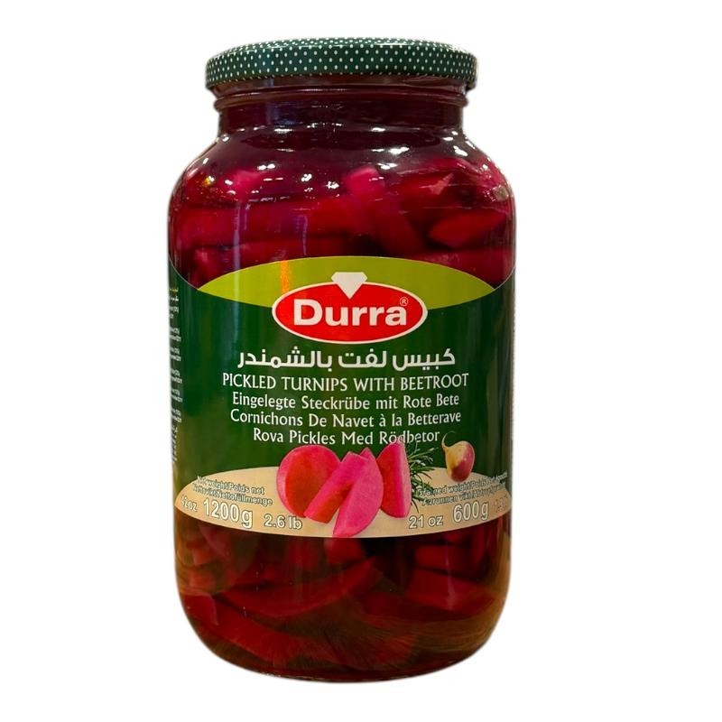 copy of Navets Marinés (Kabis) - DURRA - 710gr