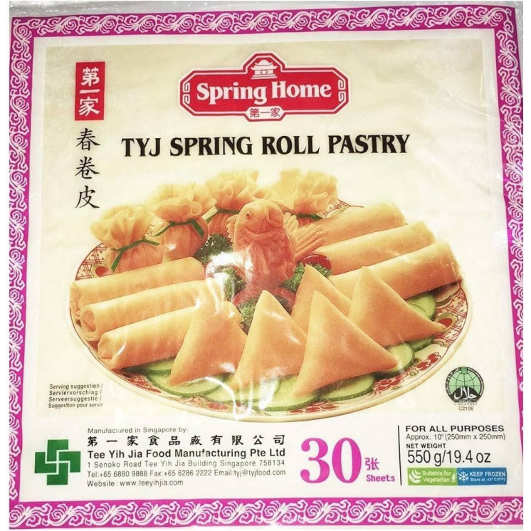 30 Feuilles de Blé Surgelés (Spring Roll) - SPRING HOME - 550g