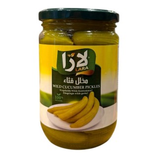 copy of Concombre Mariné - LARA FOOD - 660gr