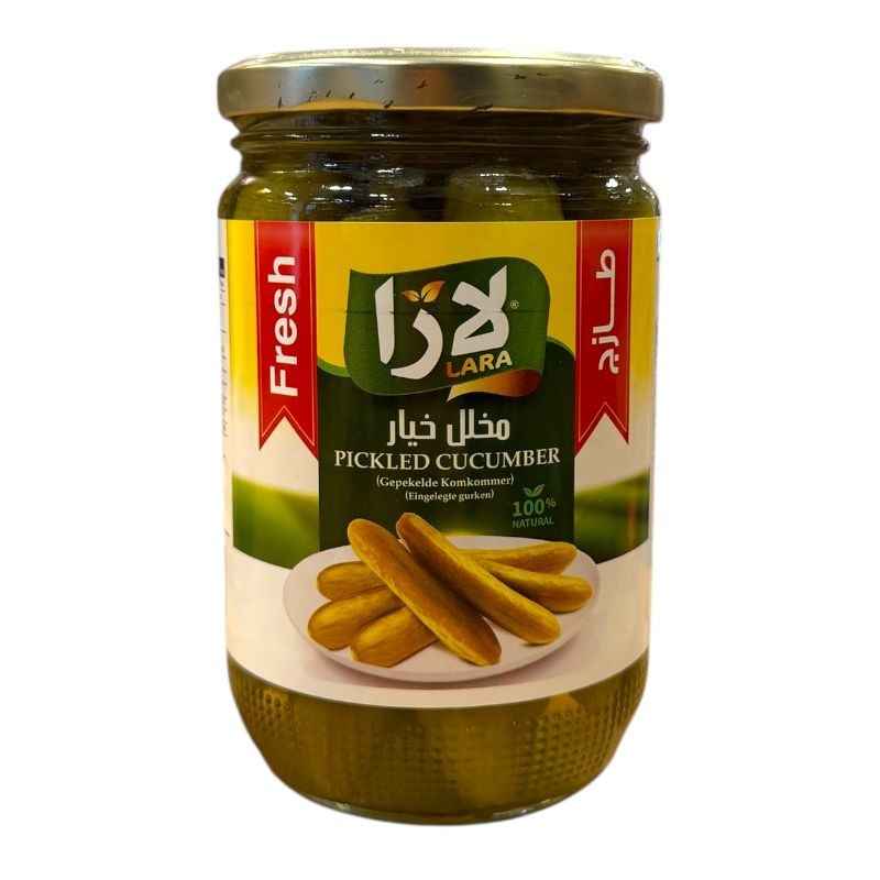 Concombre Mariné - LARA FOOD - 660gr