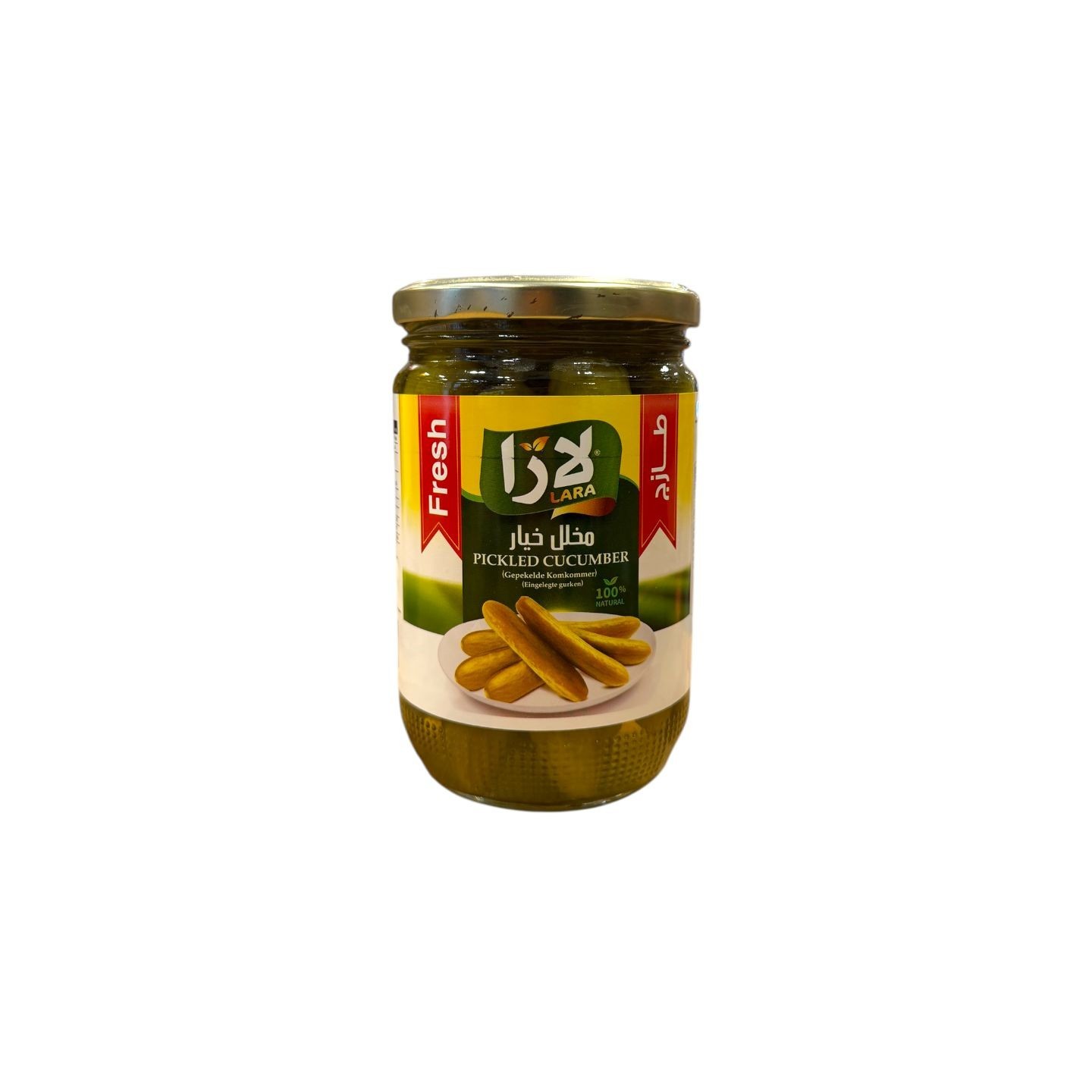 Concombre Mariné - LARA FOOD - 660gr