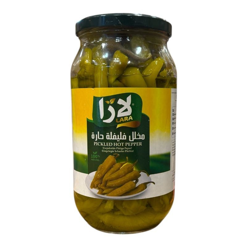 copy of Poivre de Piment Marinés - LARA FOOD - 600gr