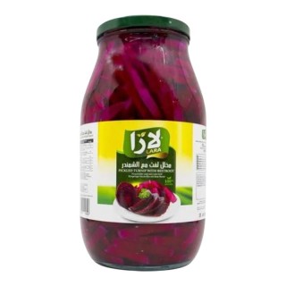 Navets Marinés (Kabis) - LARA FOOD - 2,7kg