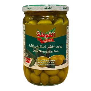 Olives Vertes (Salkini)- ALGOTA  - 650gr