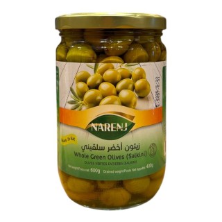 Olives Vertes (Salkini)- NARENJ  - 600gr