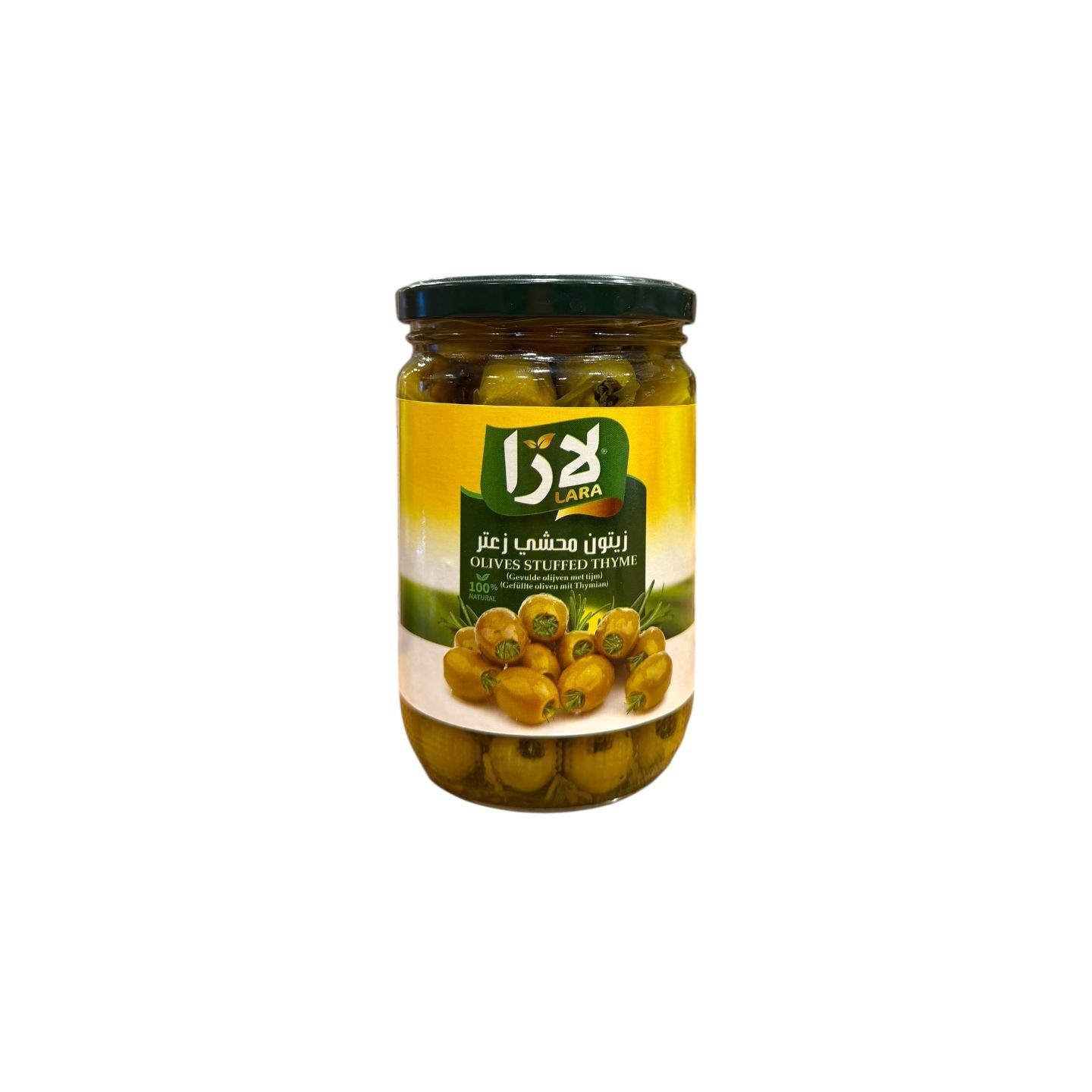 Olives Farcies au Thym  - LARA  - 660gr