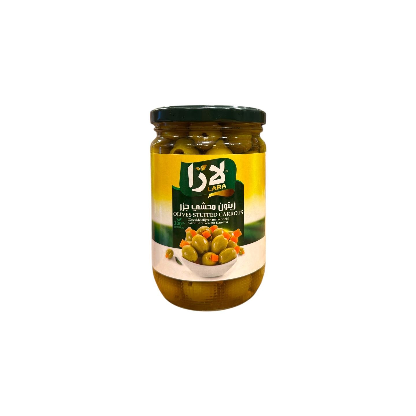 Olives Farcies aux Carottes  - LARA - 660gr