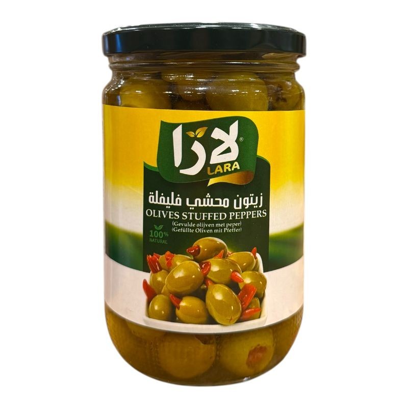 زيتون محشي فليفلة - لارا - 660 غ