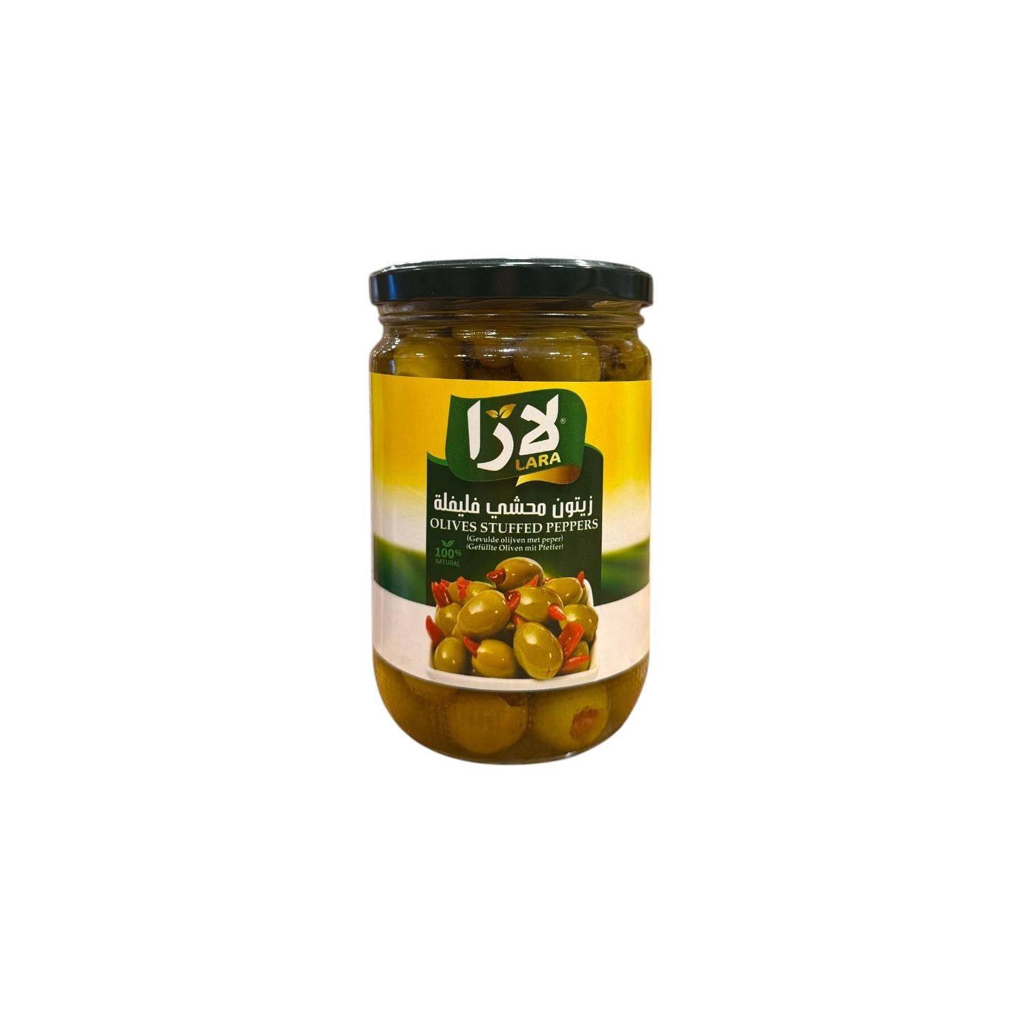 Olives Farcies au Poivre - LARA - 660 gr