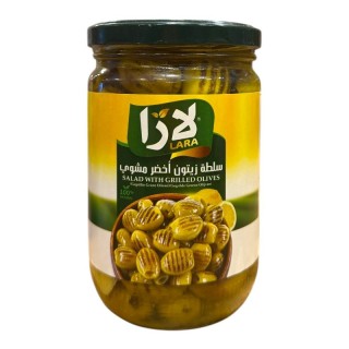Olives Grillées - LARA FOOD - 660gr