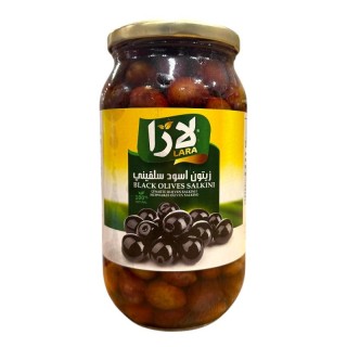 Olives Noires Salkini - LARA - 1kg