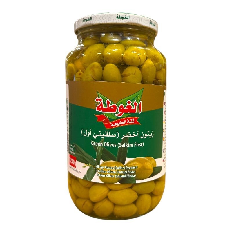 Olives Vertes Salkini - AL GHOTA - 1,25 kg