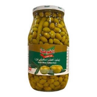 Olives Vertes Salkini - AL GHOTA - 2,8 kg
