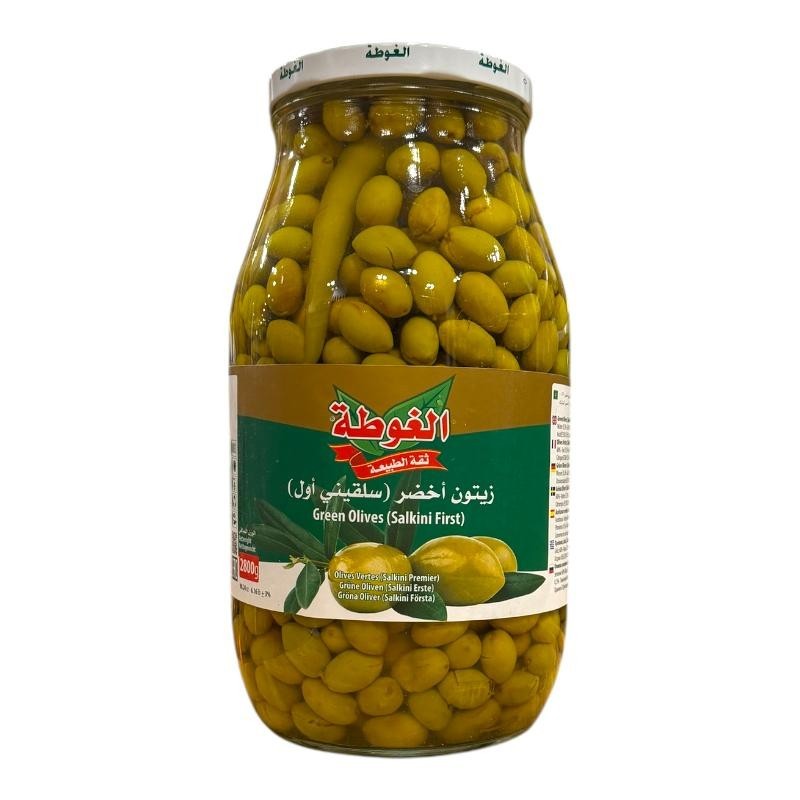 Olives Vertes Salkini - AL GHOTA - 2,8 kg