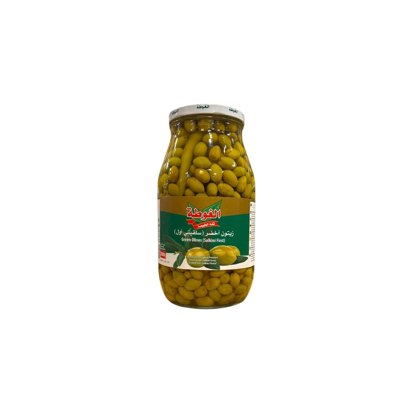 Olives Vertes Salkini - AL GHOTA - 2,8 kg