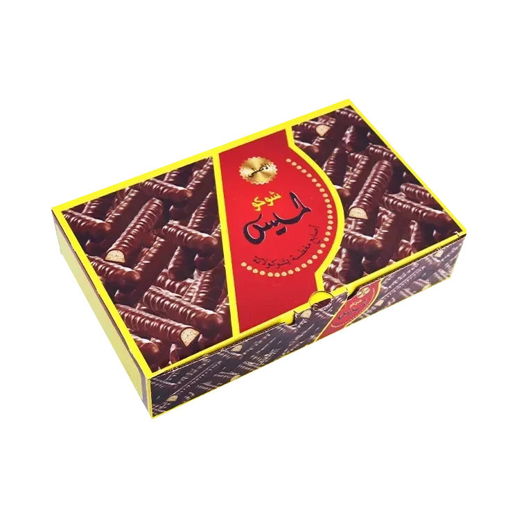 Biscuits Enrobés de Chocolat - LAMIS - 12pc