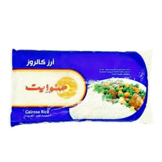 Riz Calrose - SUNWHITE - 1kg