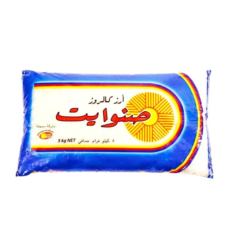 Riz Calrose - SUNWHITE - 4.5kg