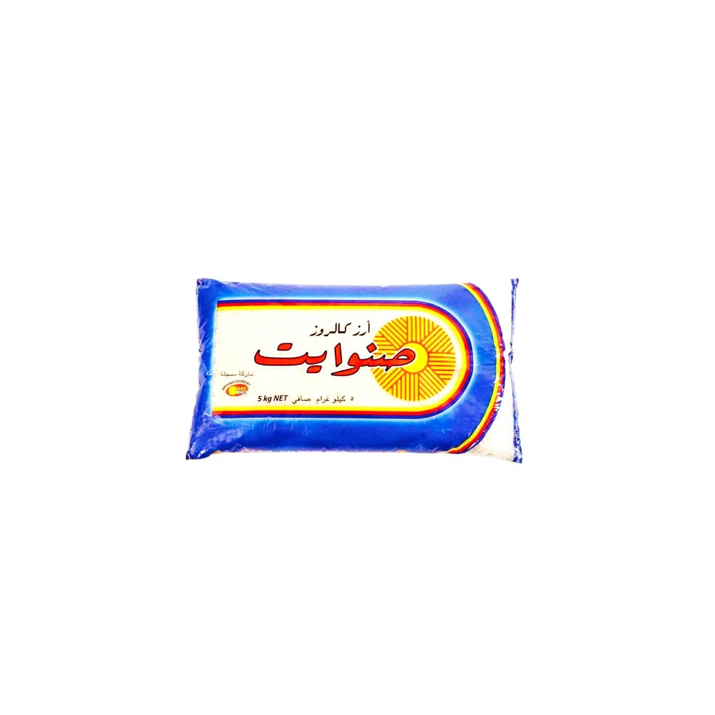 Riz Calrose - SUNWHITE - 4.5kg