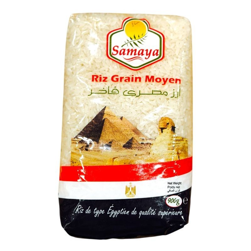Riz Court - SAMAYA - 1kg