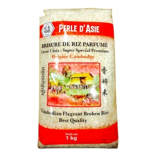 Riz Cassé 1Fois - RIZ DU MONDE- 1kg