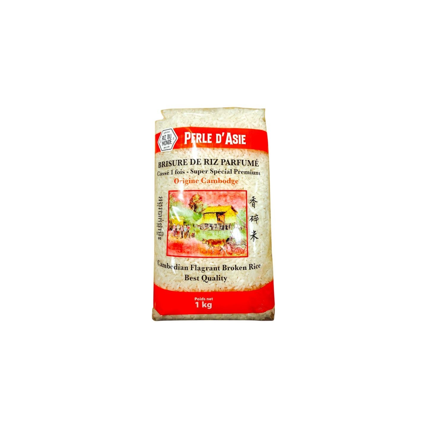 Riz Cassé 1Fois - RIZ DU MONDE- 1kg