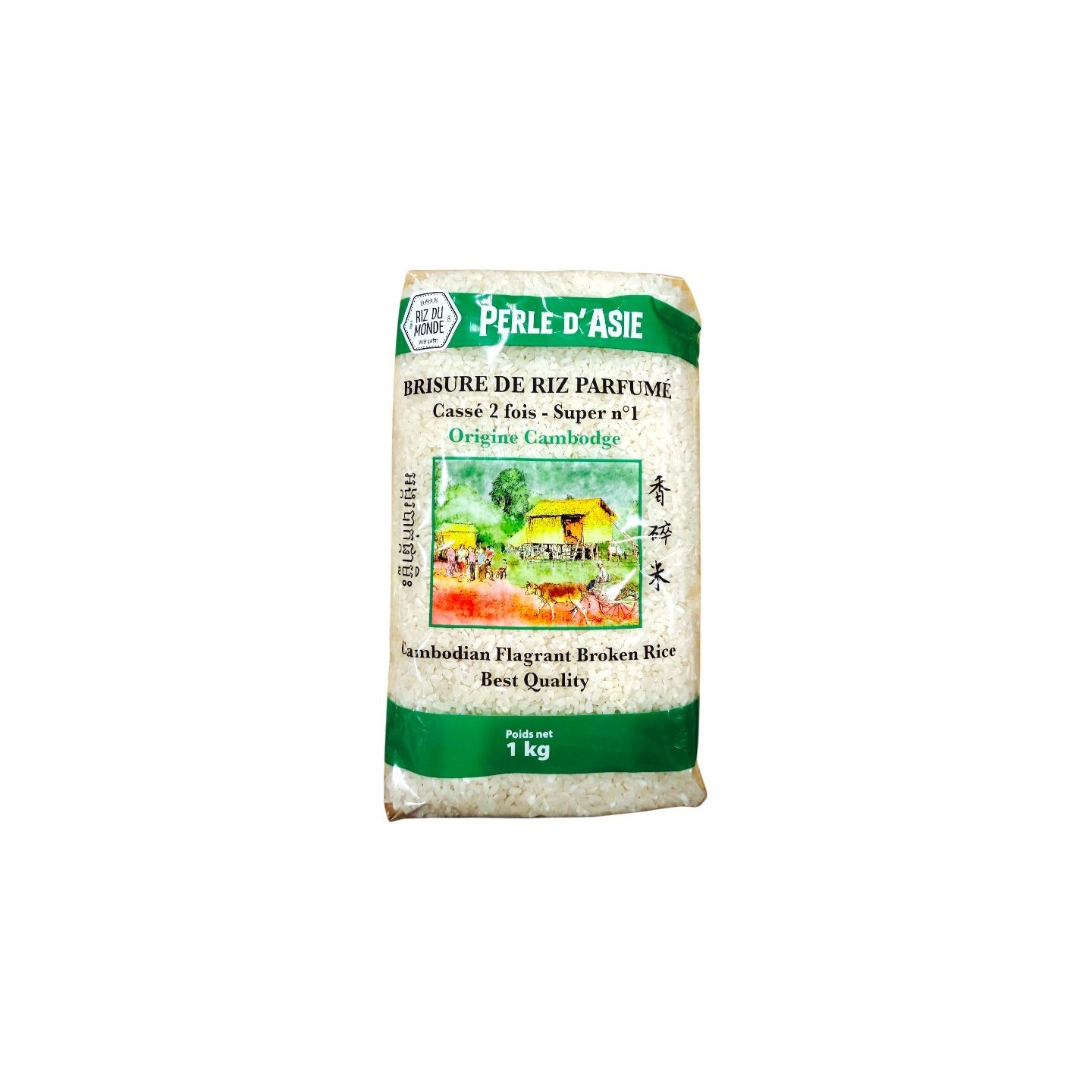 Riz Cassé 2Fois - RIZ DU MONDE- 1kg