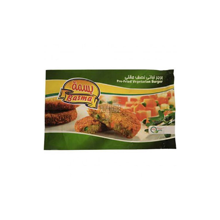 Steaks aux Légumes Préfrits pour Burger Surgelés - BASMA - 400gr