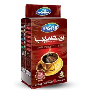 Café à la Cardamome (Moyen) - HASEEB - 500gr