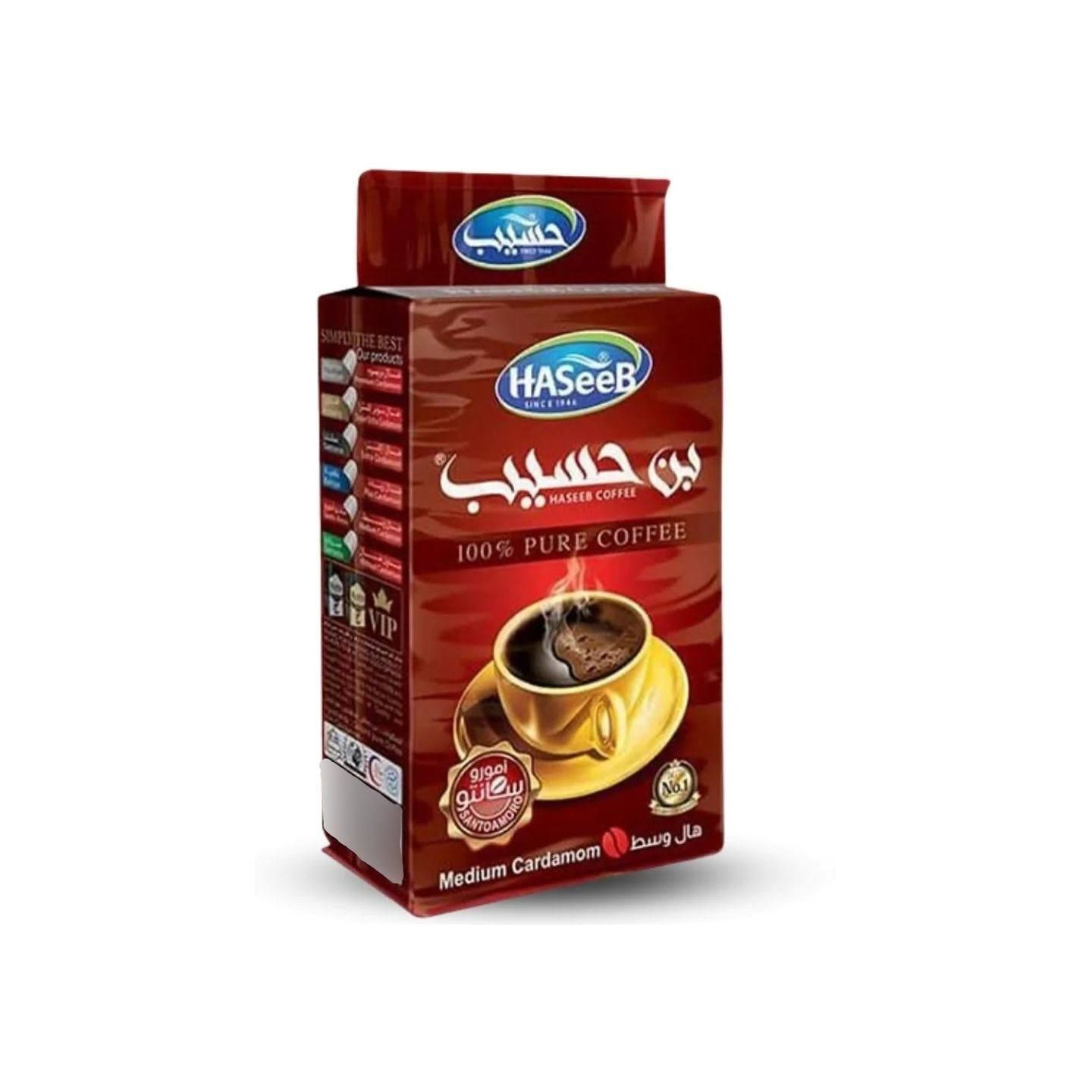 Café à la Cardamome (Moyen) - HASEEB - 500gr