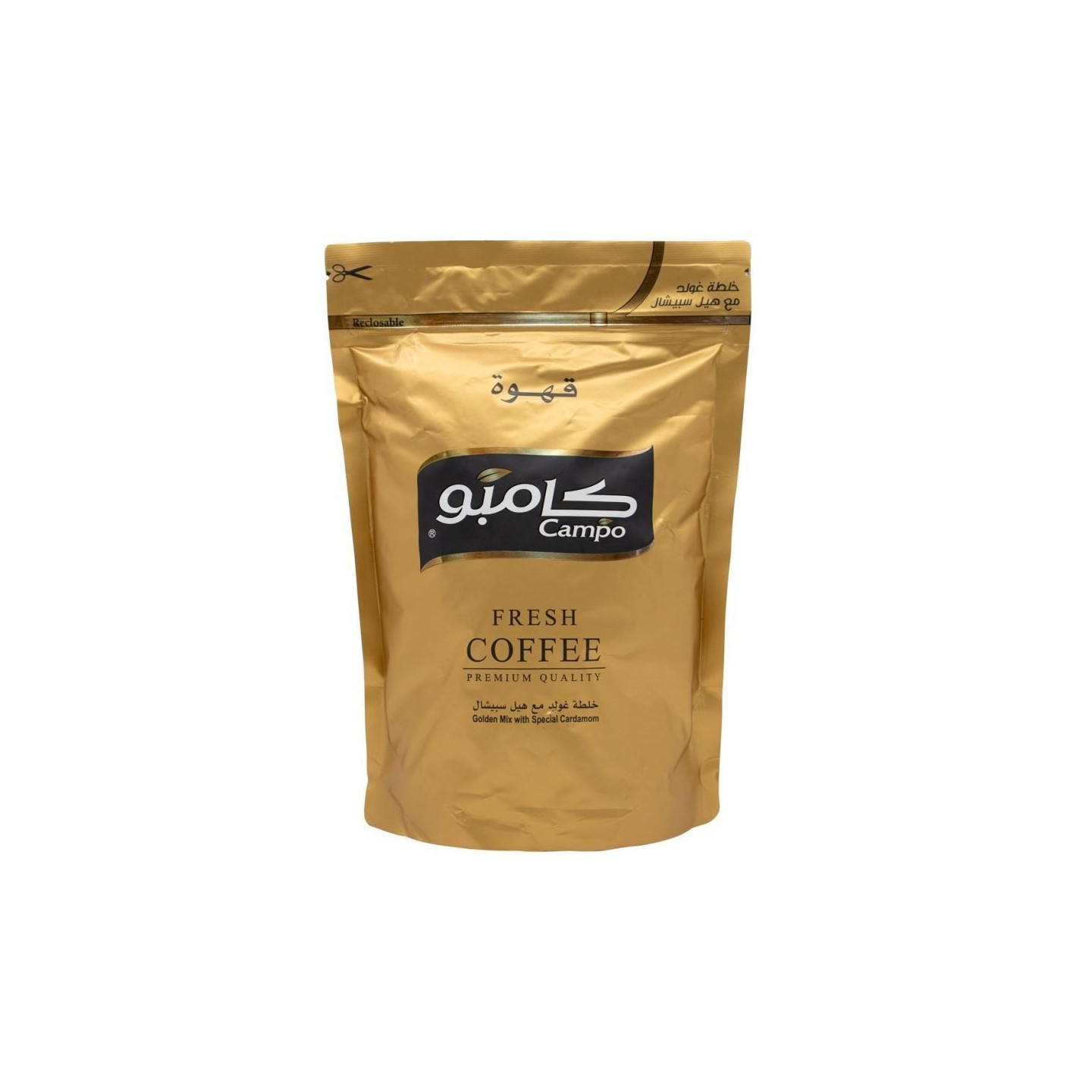 Café  à la Cardamome Spéciale - CAMPO (doré) - 500g