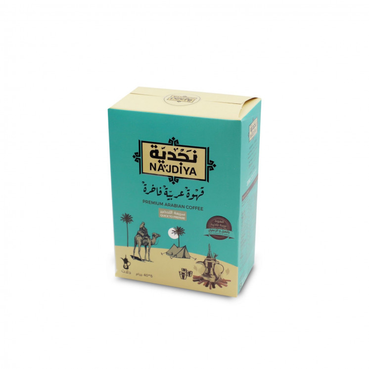 Café Blond Arabe (5 Sachets)- NAJDIYA - 5*40gr