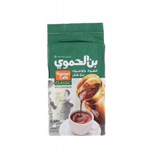 Café Classique Avec Cardamome - ALHAMWI - 180gr