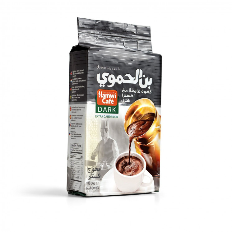 Café Dark avec Extra Cardamome - ALHAMWI - 180gr