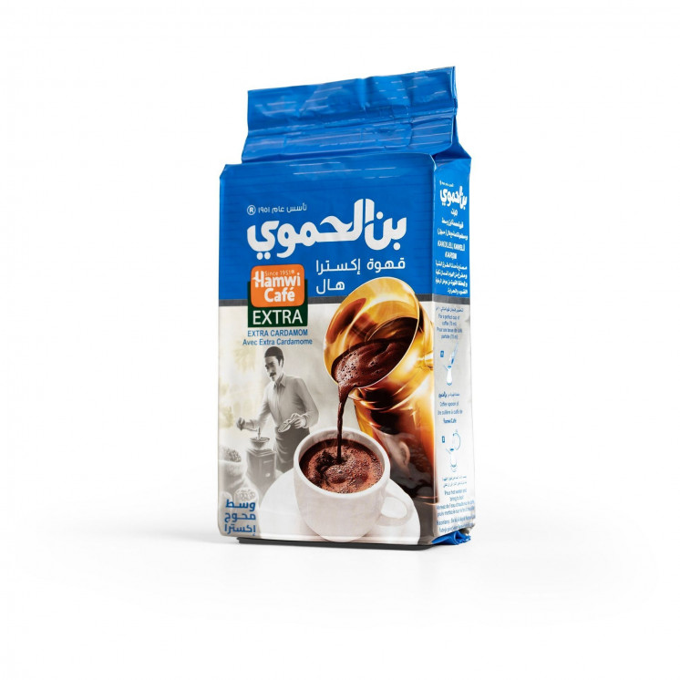 Café Extra à la Cardamome  - ALHAMWI - 180gr