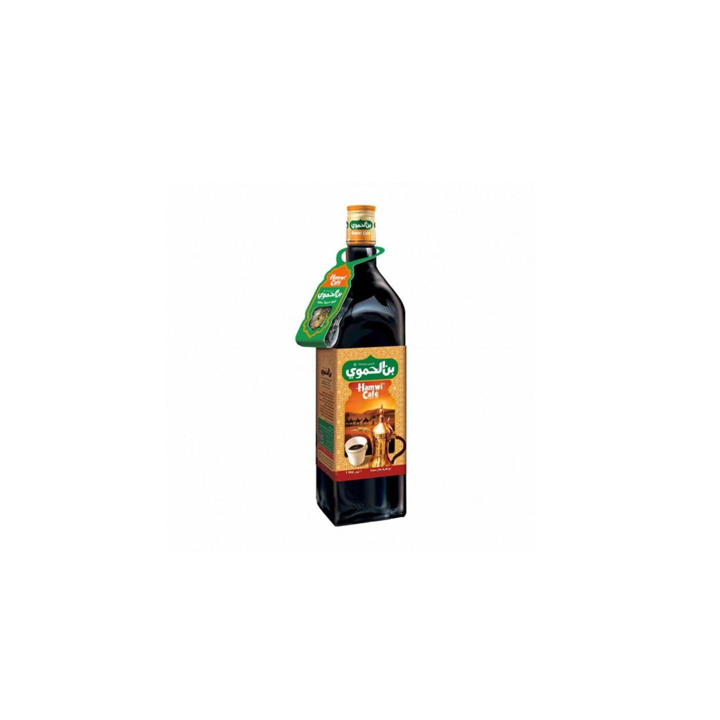 Café Liquide Arabe - HAMWI - 1 L