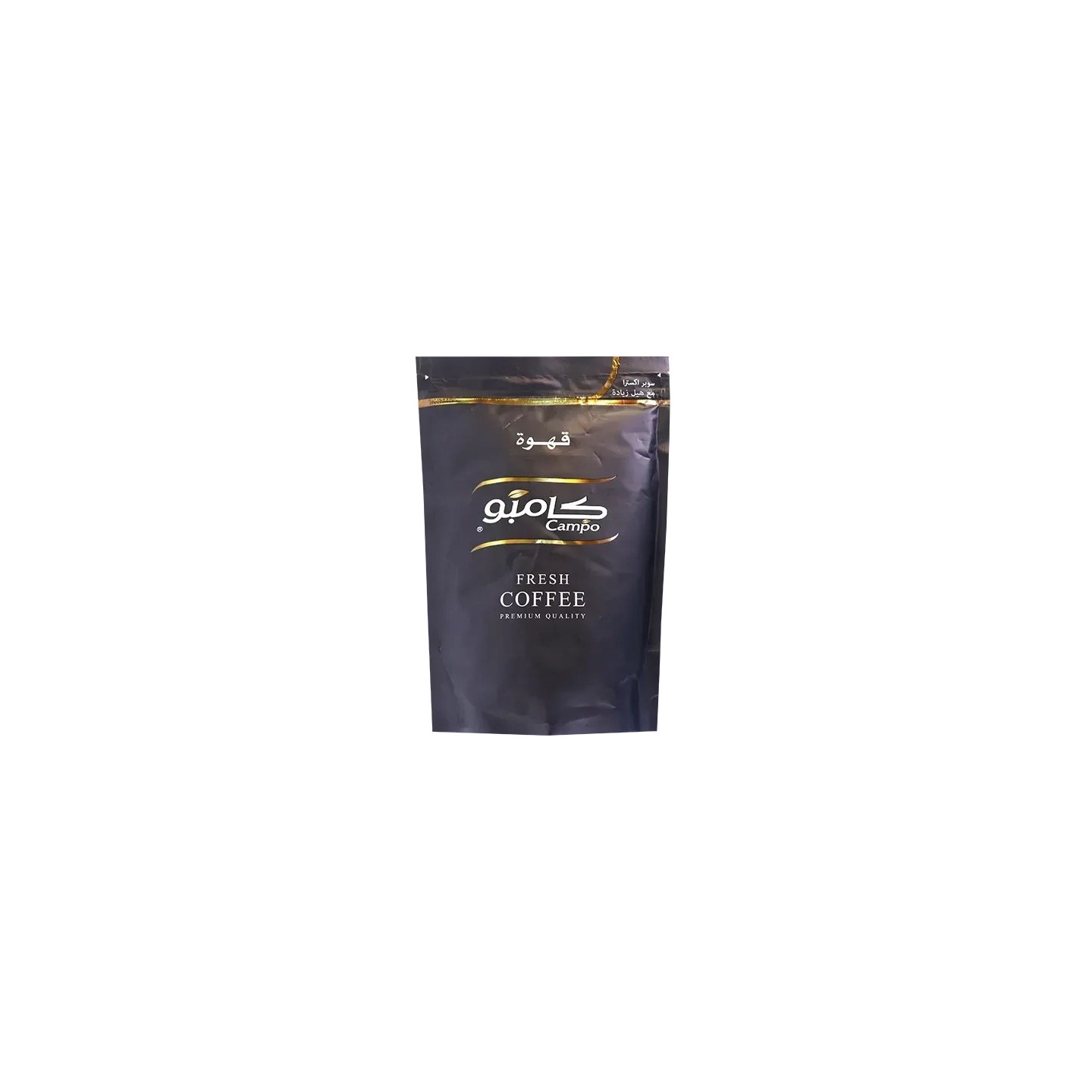 Café Noir à la Cardamome Super Extra - CAMPO - 500g