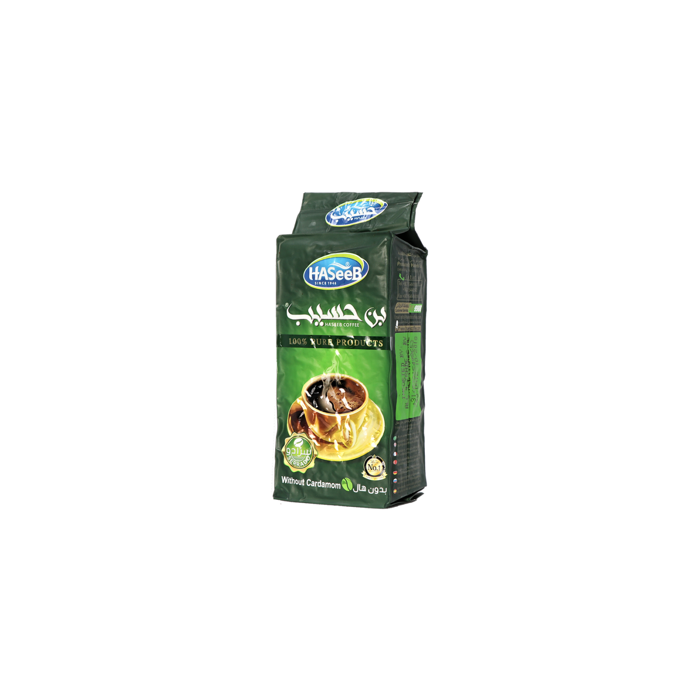 Café sans Cardamome - HASEEB - 200gr