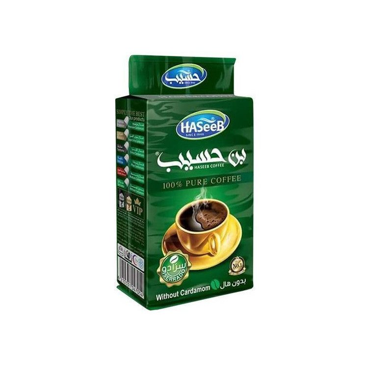 Café sans Cardamome - HASEEB - 500gr