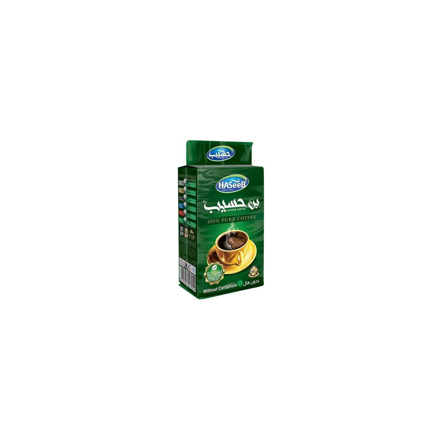 Café sans Cardamome - HASEEB - 500gr