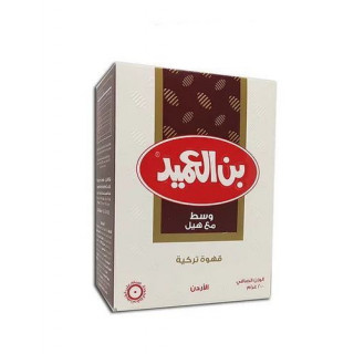 Café Turc à la Cardamome (Moyen) - AL AMEED - 200 g