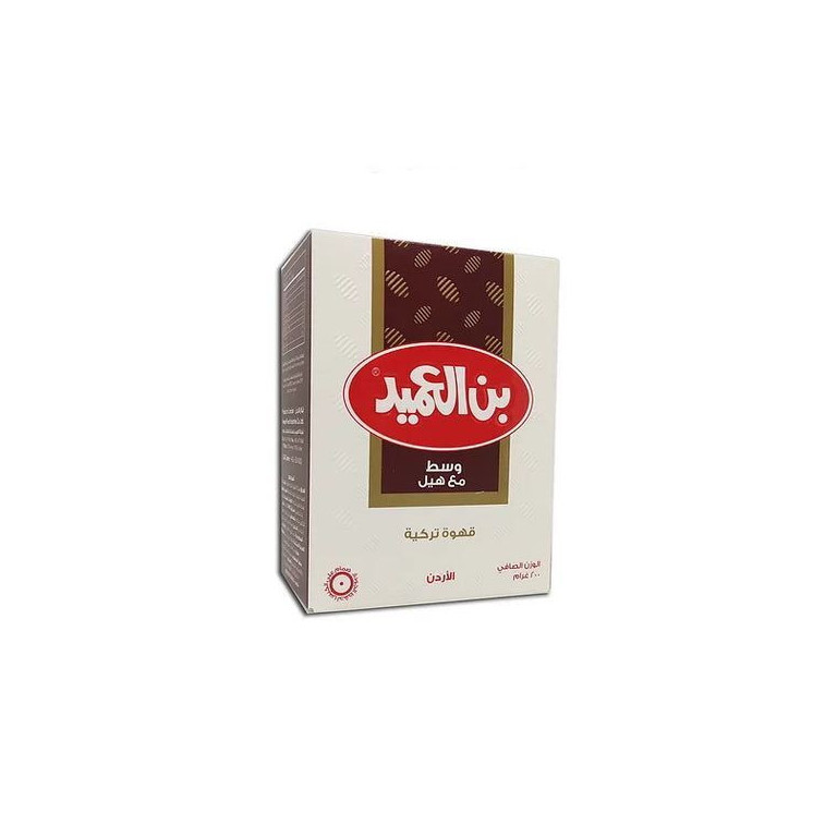 Café Turc à la Cardamome (Moyen) - AL AMEED - 200 g