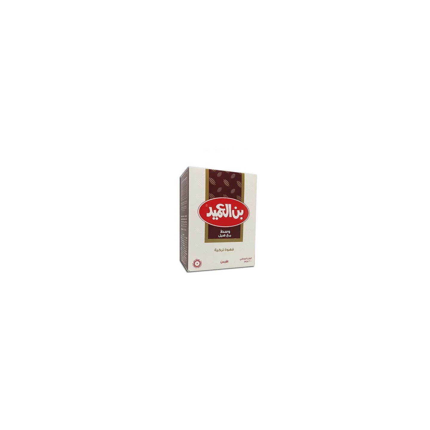 Café Turc à la Cardamome (Moyen) - AL AMEED - 200 g